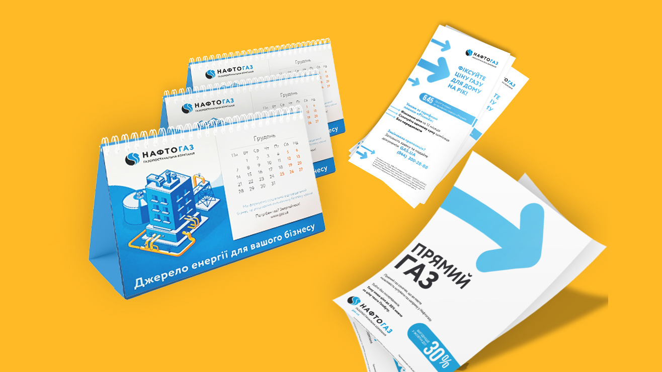 Коли обрати цифровий друк, а коли офсетний? Читайте в блозі типографії КОМАНДА-А