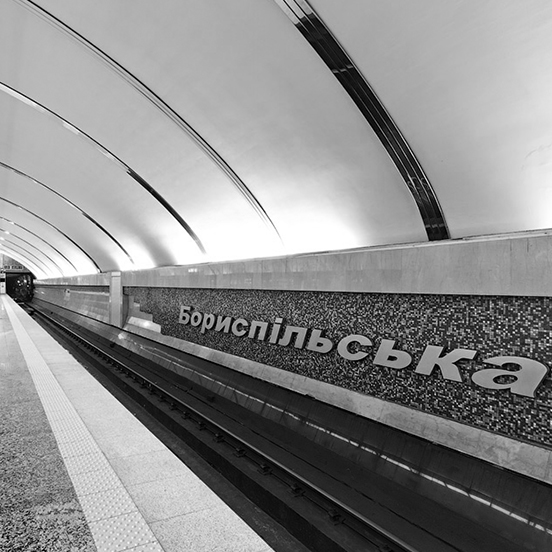 Дивіться актуальний прайс і доступні рекламні носії на Бориспільській на сайті прямого оператора КОМАНДА-А