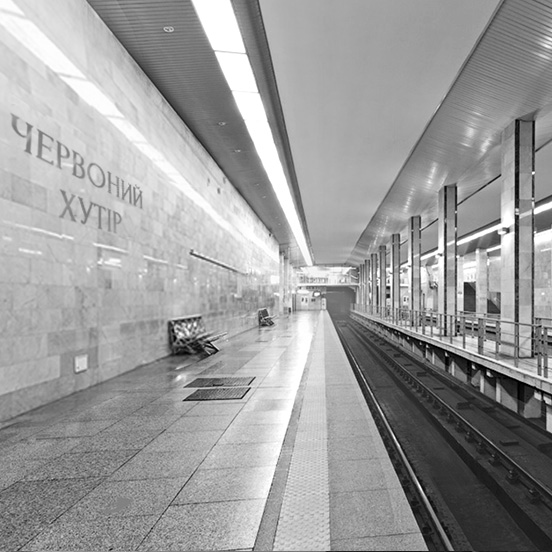 Дивіться актуальний прайс і доступні рекламні носії на Червоному хуторі на сайті прямого оператора КОМАНДА-А