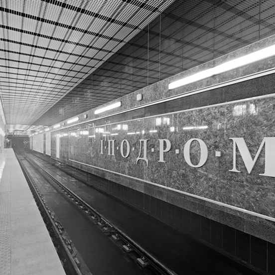 Дивіться актуальний прайс і доступні рекламні носії на Іподромі на сайті прямого оператора КОМАНДА-А