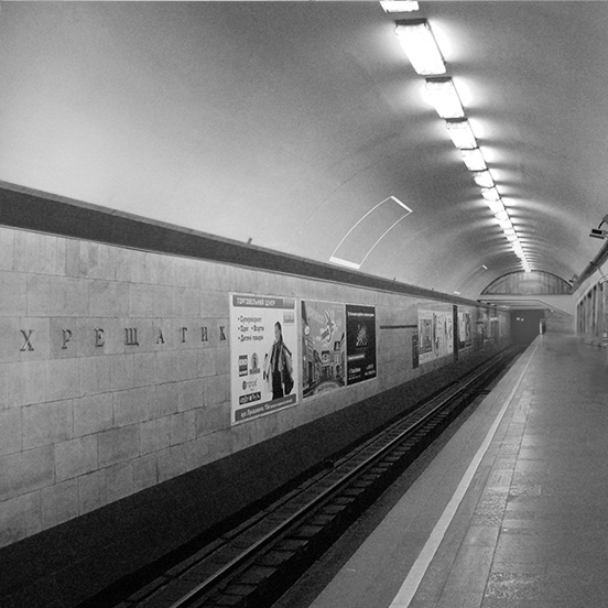 Дивіться актуальний прайс і доступні рекламні носії на Хрещатику на сайті прямого оператора КОМАНДА-А