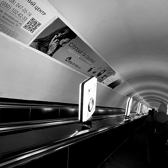 Дивіться актуальний прайс і доступні рекламні носії на Майдані Незалежності на сайті прямого оператора КОМАНДА-А