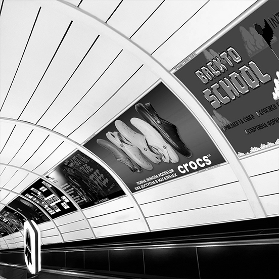 Найбільший формат плакату на Печерській спонукає клієнтів до моментальних рішень