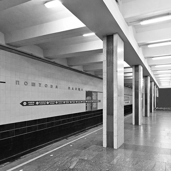 Дивіться актуальний прайс і доступні рекламні носії на Поштовій площі на сайті прямого оператора КОМАНДА-А