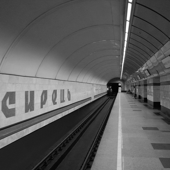 Дивіться актуальний прайс і доступні рекламні носії на ст. м. Сирець на сайті прямого оператора КОМАНДА-А