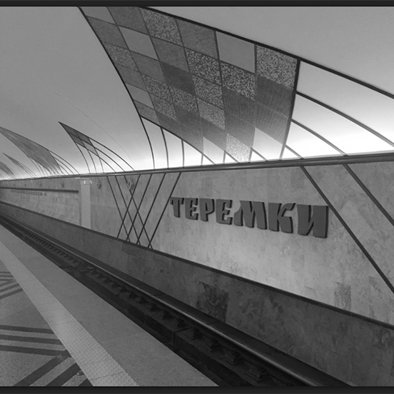 Дивіться актуальний прайс і доступні рекламні носії на Теремках на сайті прямого оператора КОМАНДА-А