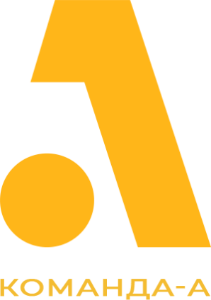 Рекламное агентство КОМАНДА-А: все виды маркетинговых услуг и размещение рекламы в метро Киева.