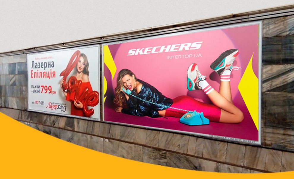 Путевые стены – лучшее место для вашей рекламы в метро, ведь люди на платформе никуда не спешат.