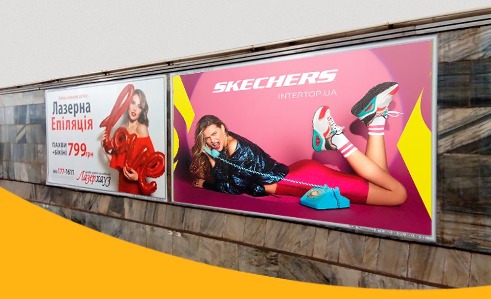 Шляхові стіни – найкраще місце для вашої реклами в метро, адже люди на платформі не поспішають.